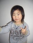 岡田幸久くん２才 （もうすぐ3才）有田川町野田